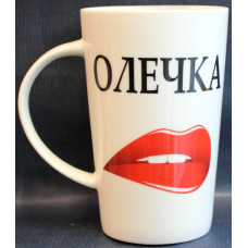 Mug Olga